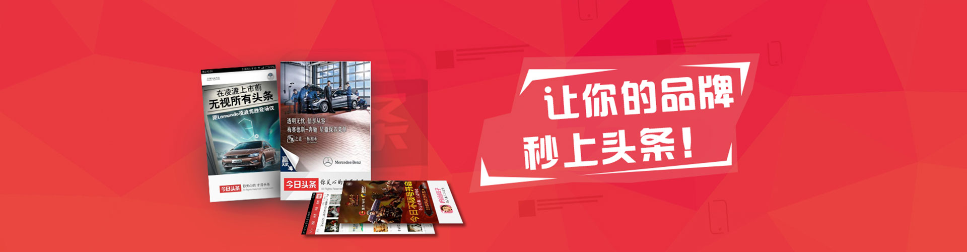 纳溪快手信息流