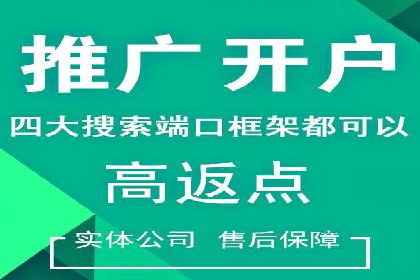 社交媒体信息流广告的受众分析与目标用户定位